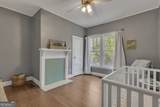 32 Post Street - Photo 14