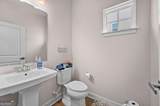 157 Asbury Circle - Photo 24