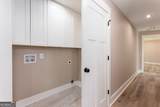 1870 Pat Colwell Road - Photo 16