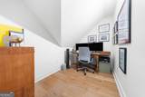 216 Baker Street - Photo 34