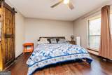 309 Dogwood Glen - Photo 13