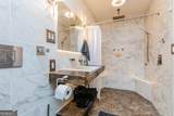 309 Dogwood Glen - Photo 22