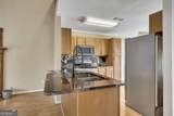 317 Horizon Drive - Photo 12