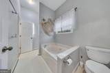 317 Horizon Drive - Photo 20