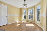 317 Horizon Drive - Photo 7