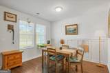 1316 Wilkins Road - Photo 34