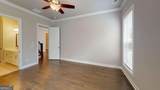151 High Point Drive - Photo 21