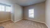 151 High Point Drive - Photo 34