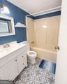 514 Walker Lane - Photo 6