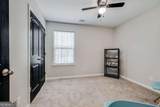 104 Southbrook Drive - Photo 26