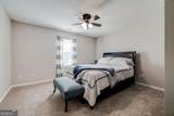 104 Southbrook Drive - Photo 29