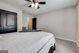 104 Southbrook Drive - Photo 30