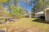 104 Southbrook Drive - Photo 32