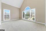 1352 Heritage Ridge - Photo 5