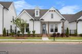 1036 Eastman Court - Photo 1