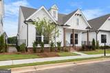 1036 Eastman Court - Photo 2