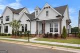 1036 Eastman Court - Photo 3