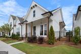 1036 Eastman Court - Photo 4