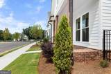 1036 Eastman Court - Photo 6