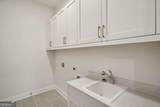 1028 Eastman Court - Photo 18