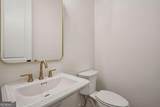 1028 Eastman Court - Photo 19