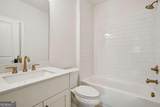 1028 Eastman Court - Photo 27