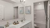 85 Townsend Drive - Photo 6