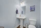 286 Chatuge Drive - Photo 22