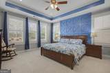 286 Chatuge Drive - Photo 23