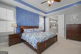 286 Chatuge Drive - Photo 24