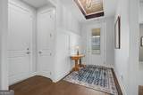286 Chatuge Drive - Photo 3