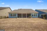 286 Chatuge Drive - Photo 41