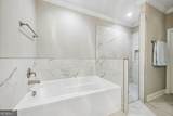 223 Ryan Nicholas Drive - Photo 26