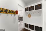 147 Michigan Circle - Photo 24