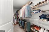 147 Michigan Circle - Photo 36