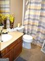1226 Castleberry Drive - Photo 14