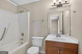 251 Garden Circle - Photo 17
