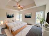 95 Woods Way - Photo 17