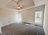 95 Woods Way - Photo 18