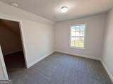 95 Woods Way - Photo 21