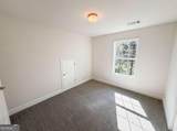 95 Woods Way - Photo 23