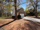 95 Woods Way - Photo 3