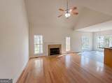 95 Woods Way - Photo 8