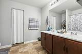 409 Erin Court - Photo 14