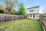 409 Erin Court - Photo 27
