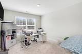 151 Deun Court - Photo 18