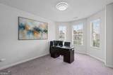 5470 Mirror Lake Drive - Photo 5