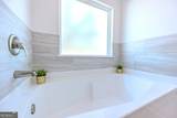 336 Mace Cannon Road - Photo 37