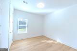 336 Mace Cannon Road - Photo 50