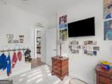 1004 Dirr Drive - Photo 14